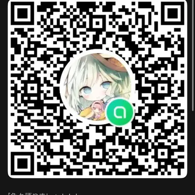 Profile image of あ