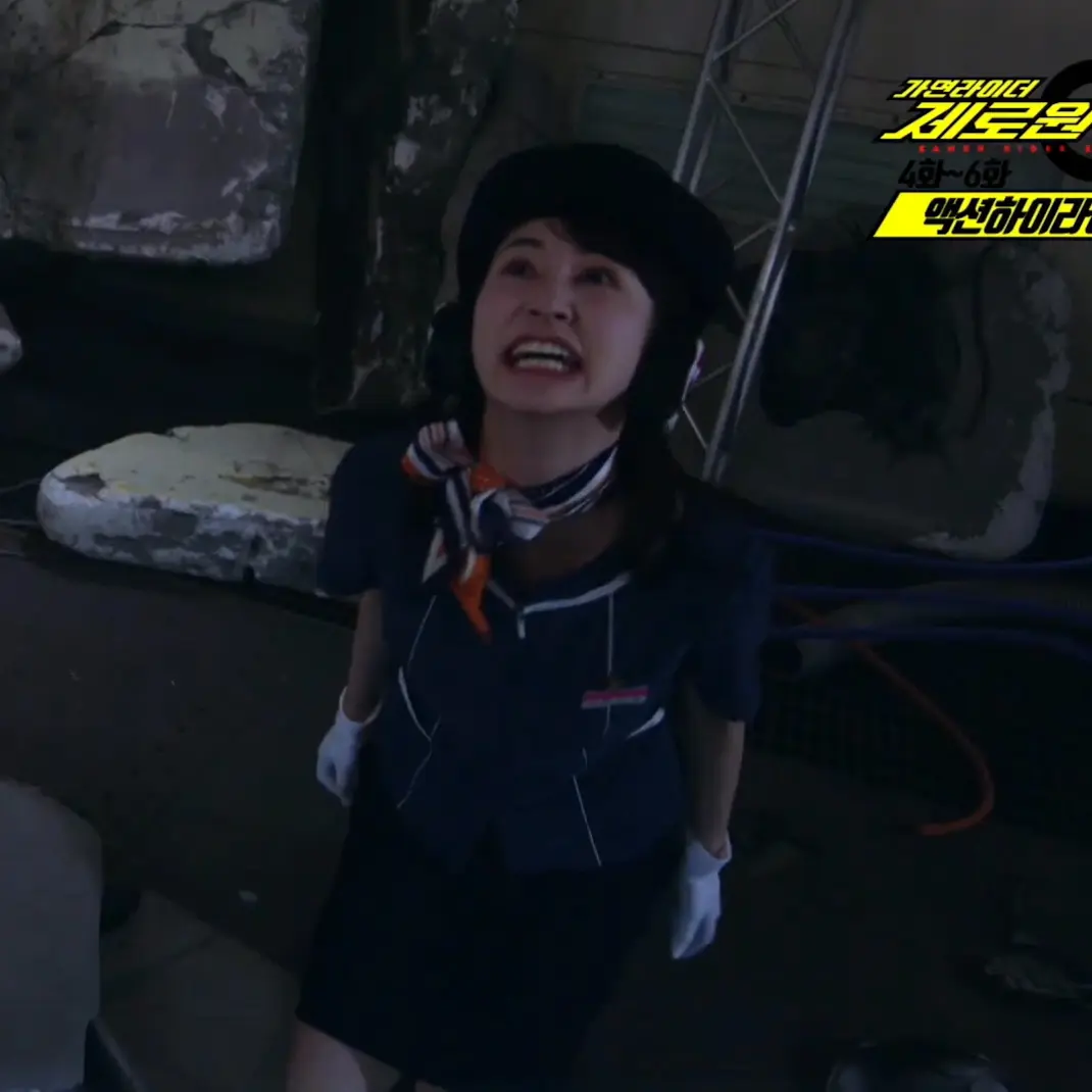 CrispEggs8198의 해킹당한 안나