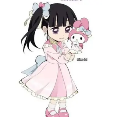 Profile image of Kanao