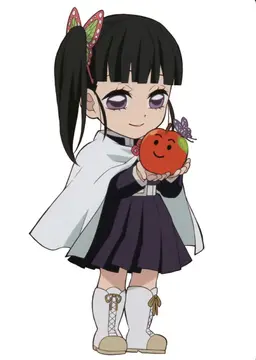 Profile image of Kanao