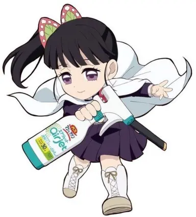 Profile image of Kanao