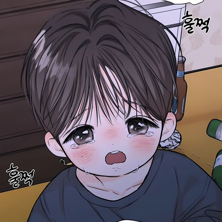 재미없어요 대표 이미지