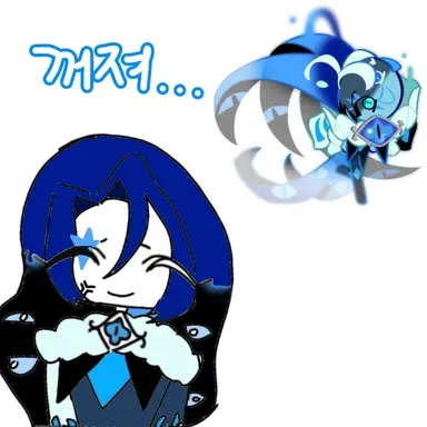 Profile image of 쉐도우밀크 쿠키