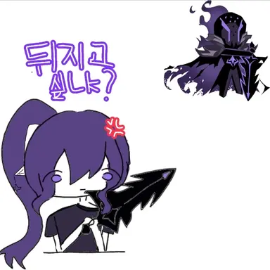 Profile image of 사일런트솔트 쿠키