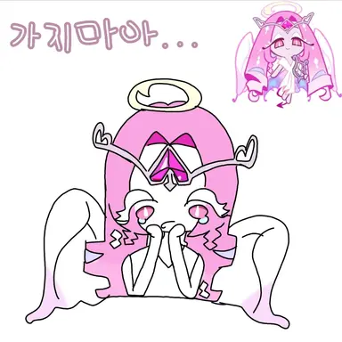 Profile image of 이터널슈가 쿠키