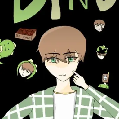 Profile image of 공룡