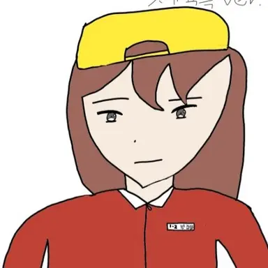 Profile image of 잠뜰
