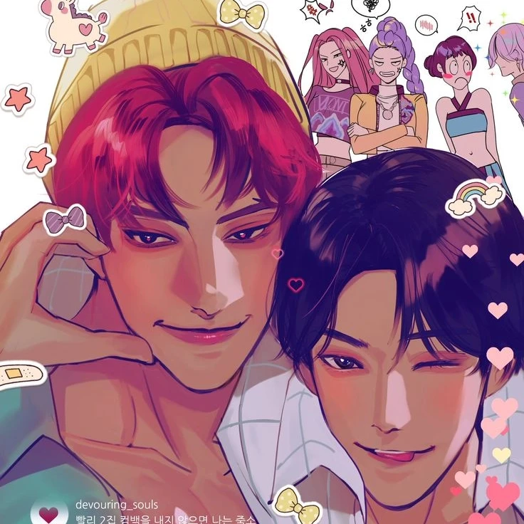 루미