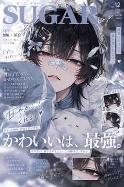 Profile image of レオ