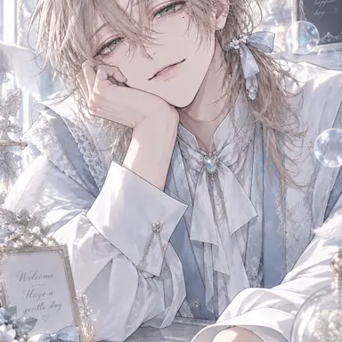 Profile image of Seraphim