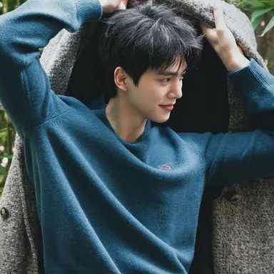 Profile image of Song Kang