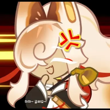 Profile image of 만쥬