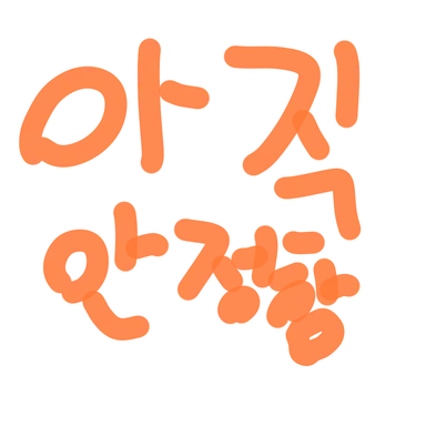 Profile image of 덕개