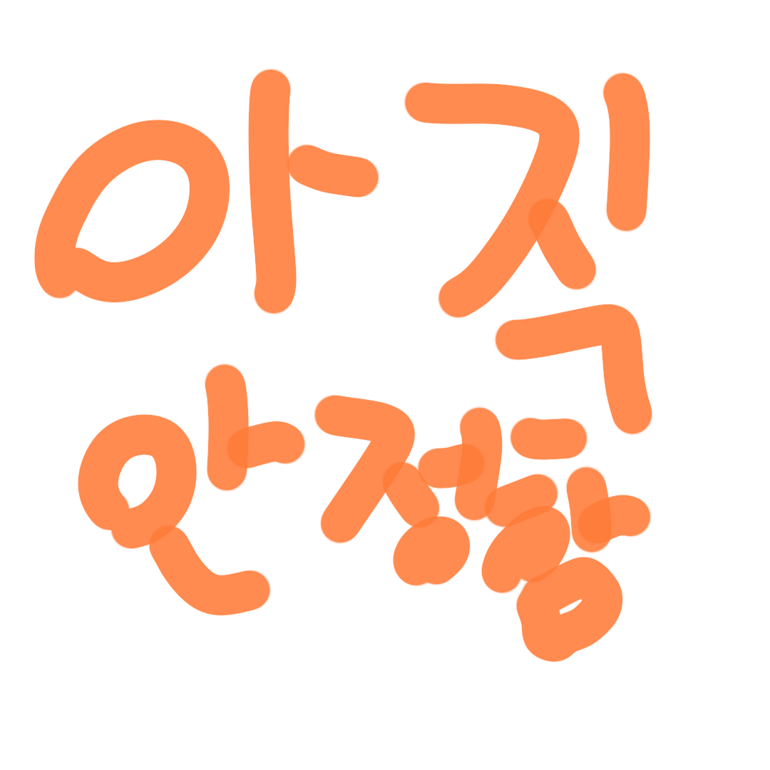 덕개