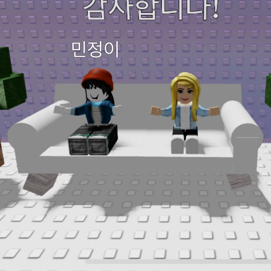 배수현 6학년 교실