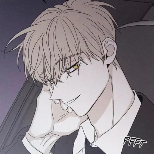 Hihiro의 백도윤