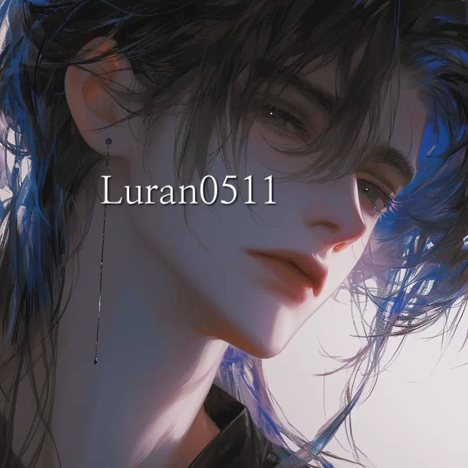 Luran0511의 정 한