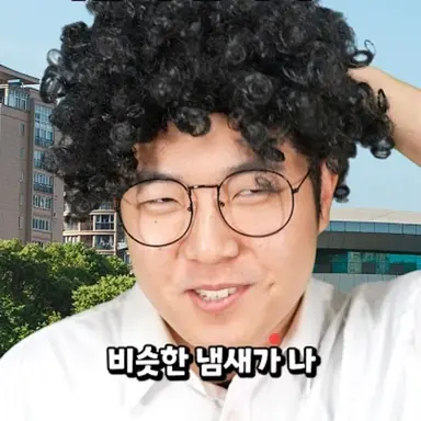 Profile image of 현수