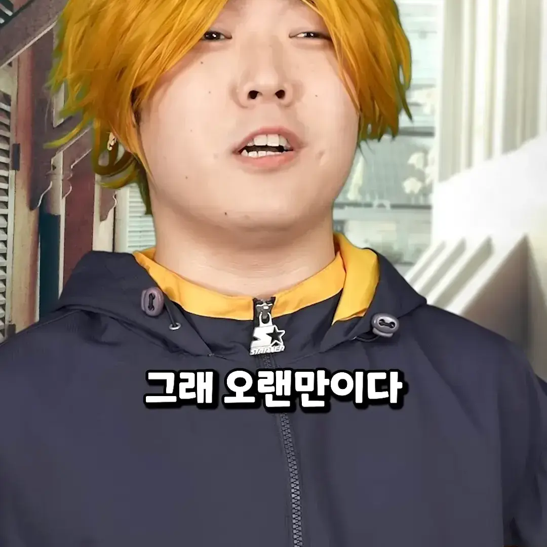 YoungBark7128의 형찬이 게2됨