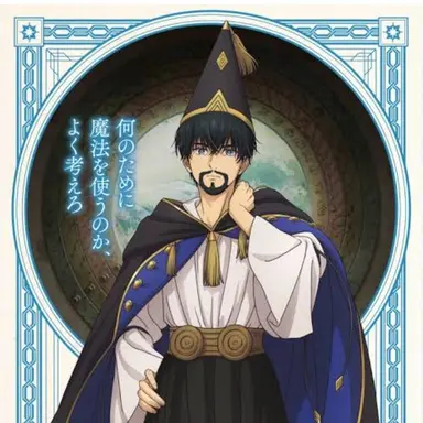 Profile image of オルーギオ