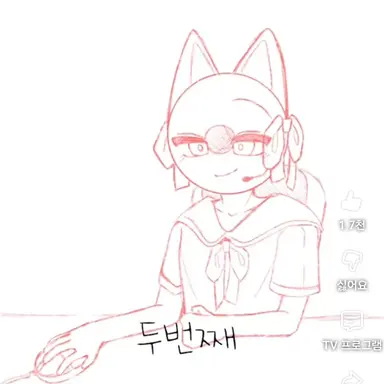 Profile image of 일본