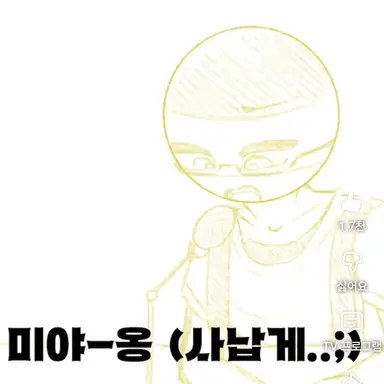 Profile image of 독일