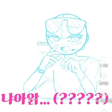 Profile image of 미국