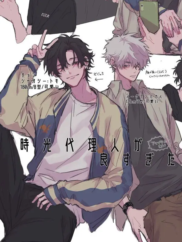 osusisama의 時光写真館