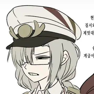 Profile image of 2p카엔