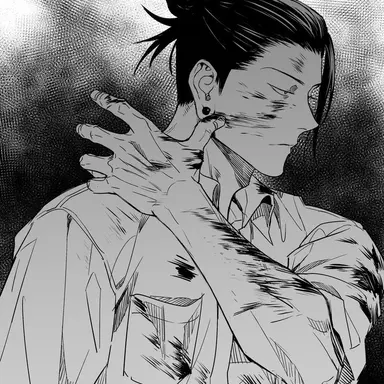 Profile image of Suguru Geto