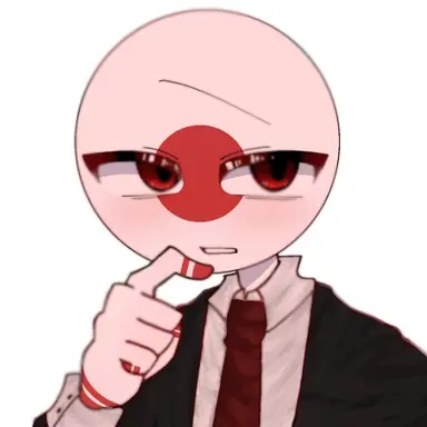 Profile image of Japan