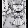Profile image of あかね