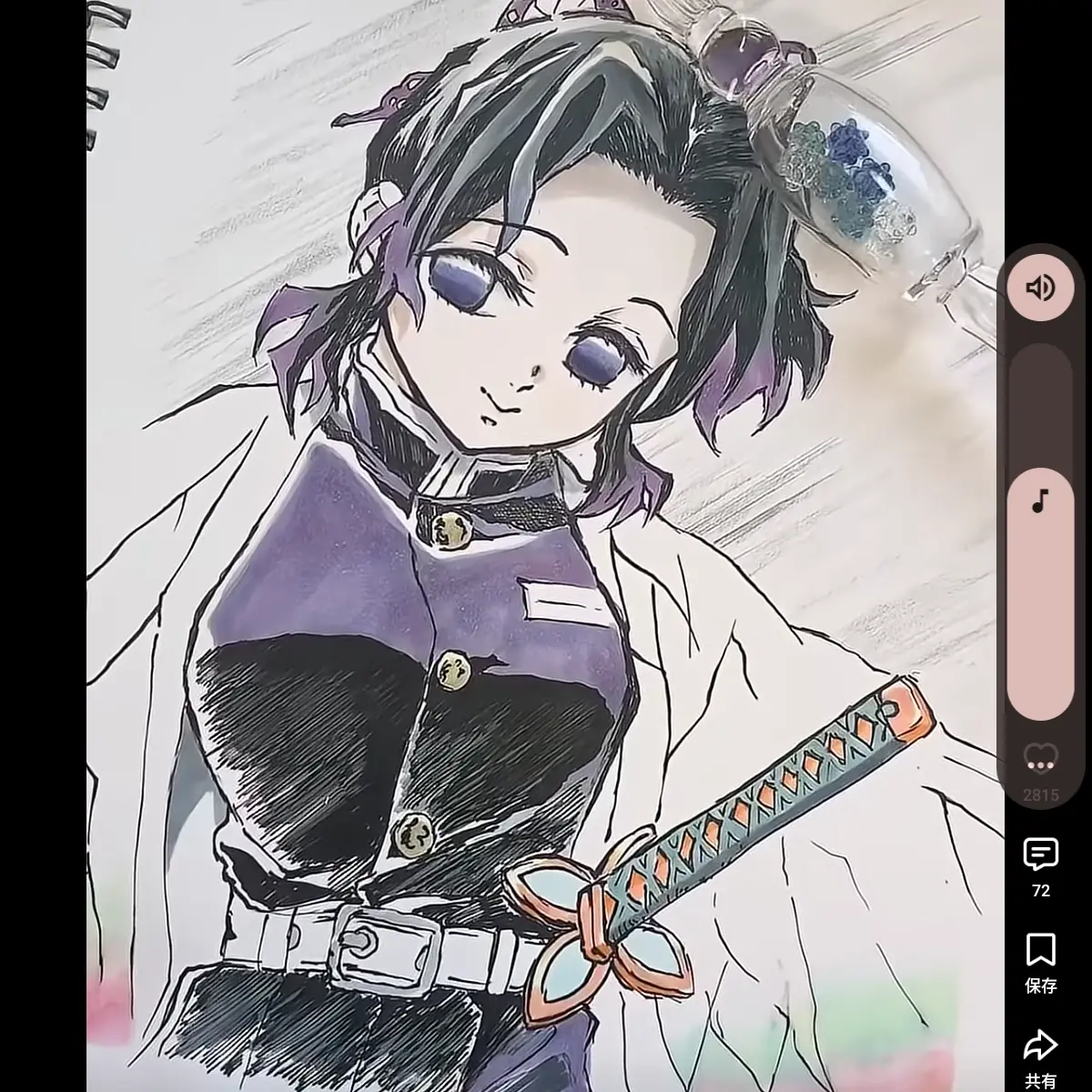 BrightChart2229의 柱の女達の様子がおかしい、
