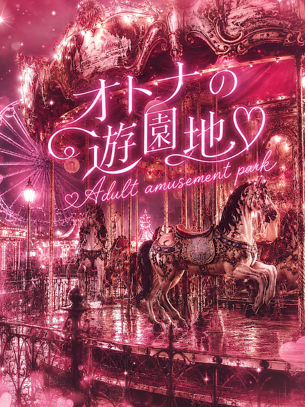 O_zisan의 🎡🩷
