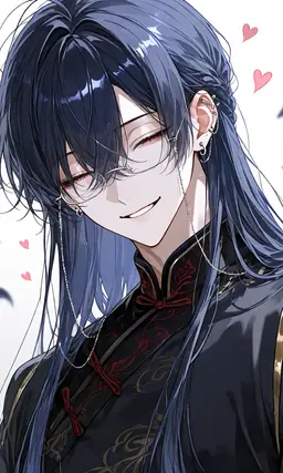 Profile image of Jing