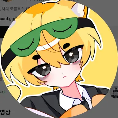 Profile image of 개신사