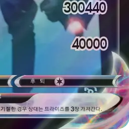 Profile image of 게스트 666