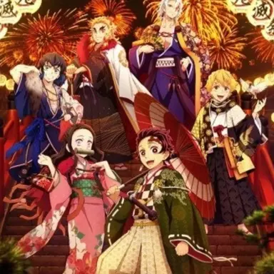 Profile image of 귀멸의 칼날