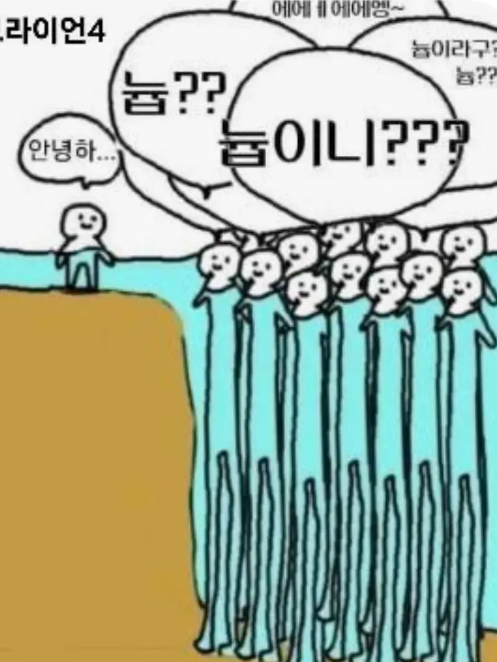 GrossGnat3114의 커비 RPG(철자가 이게 맞나)