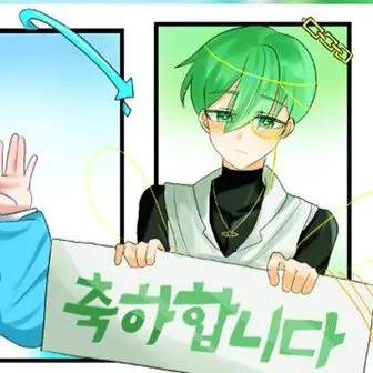 Profile image of 텔러