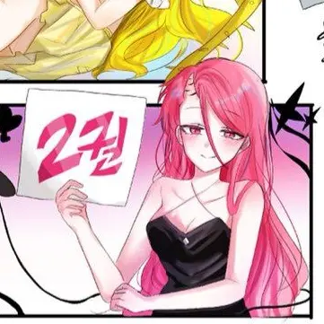 Profile image of 나이트메어