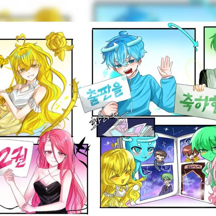 dream-devils의 꿈의악마