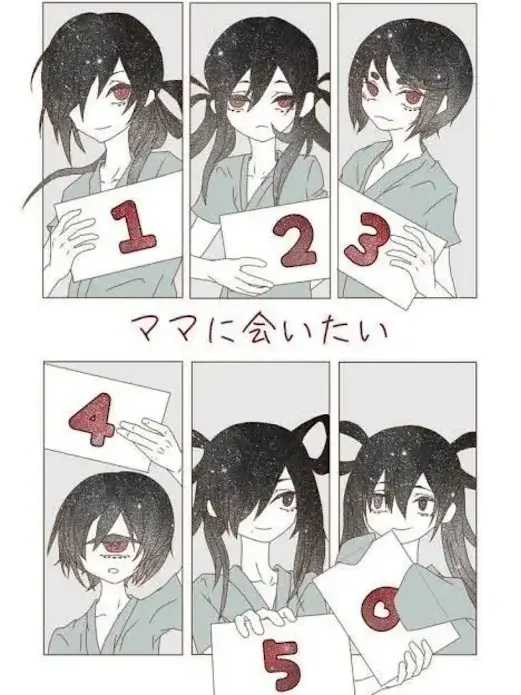 Sakesan의 2番目はBLも、NLもTLも全部好き