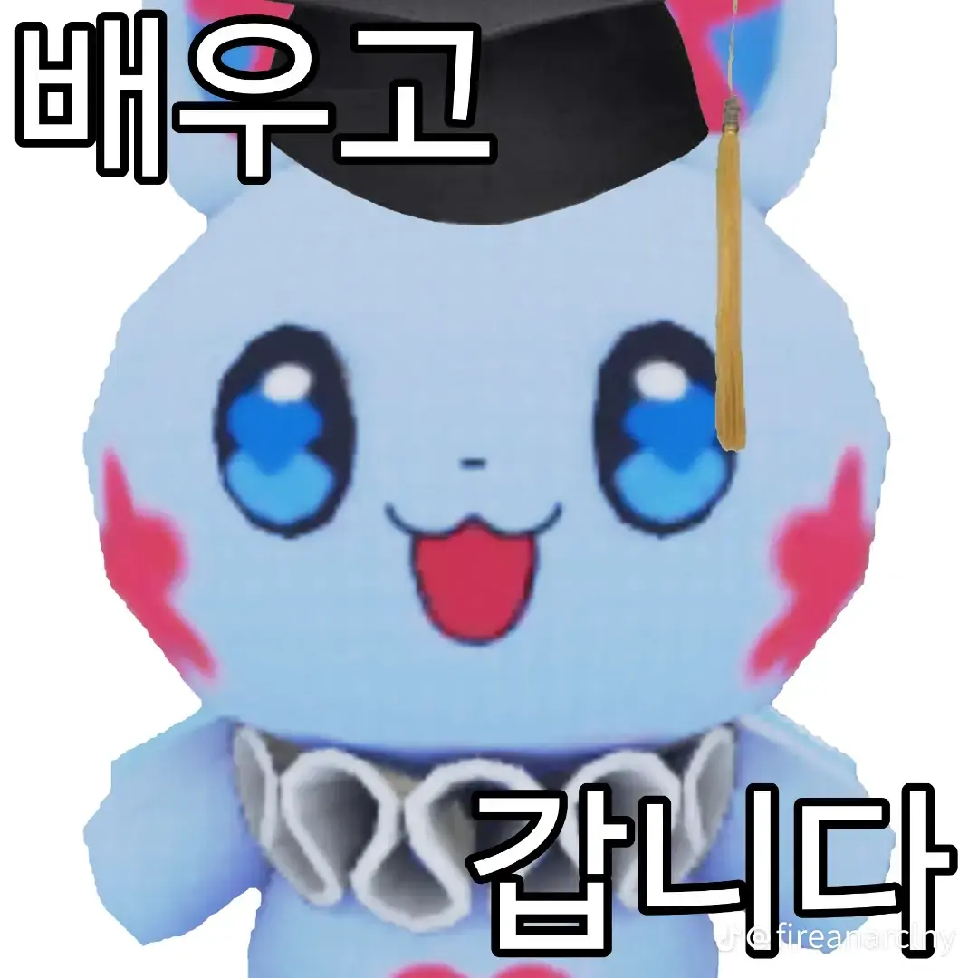 유튜버 초능력! 대표 이미지