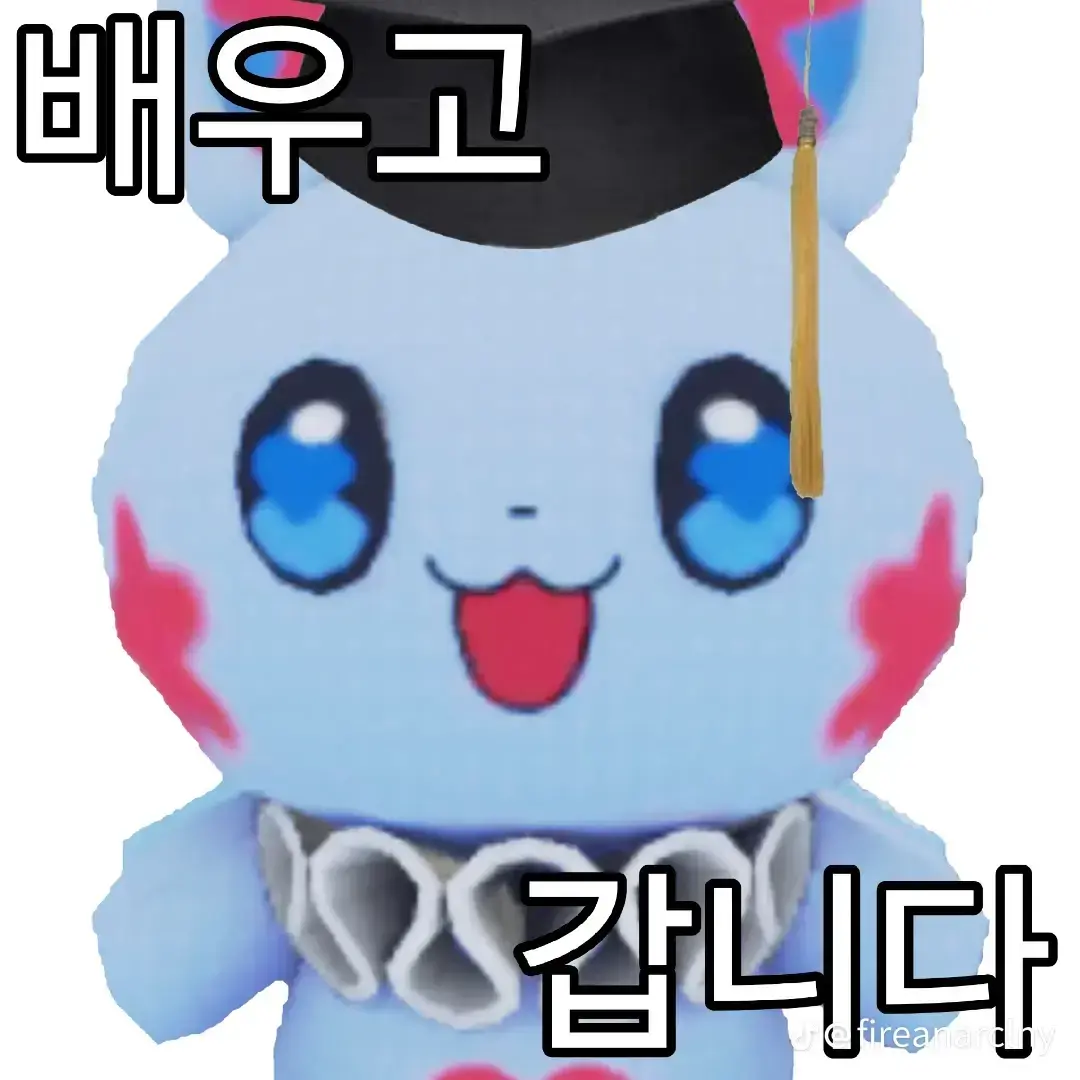 JustBelt6467의 유튜버 초능력!