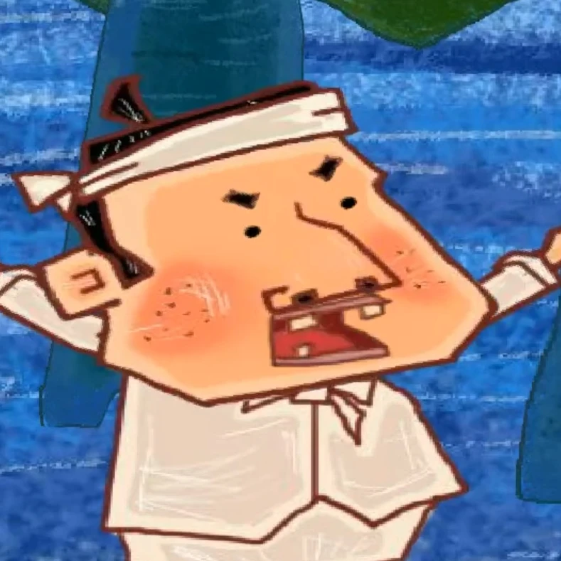 밥벌레장군