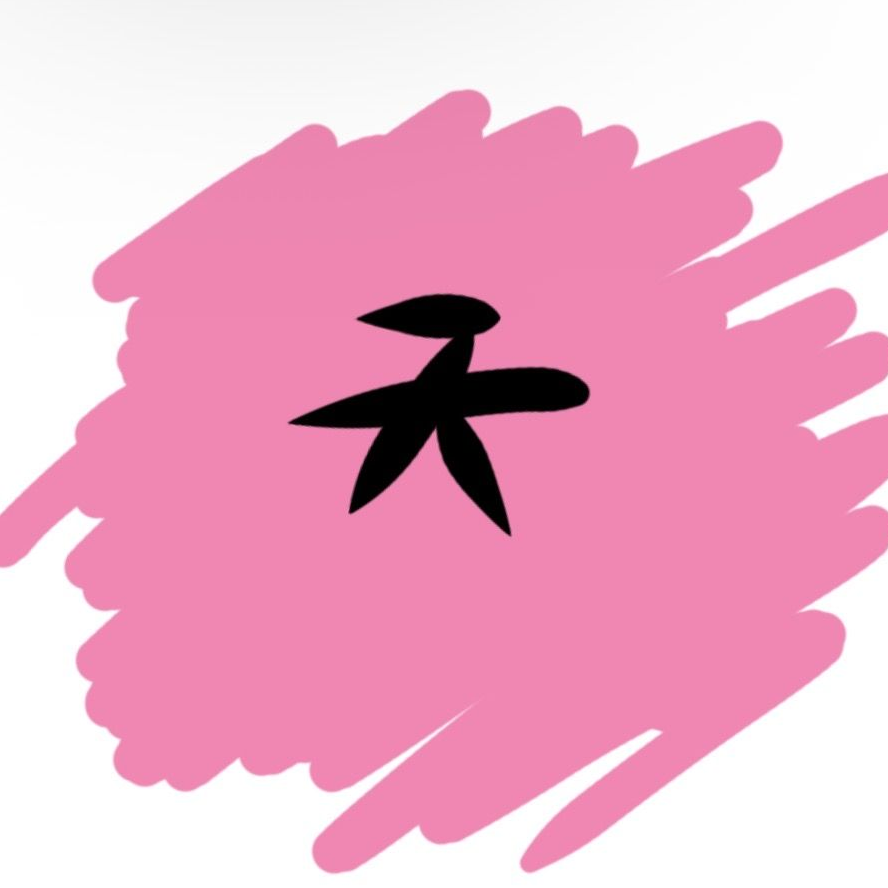 結婚しましょうそうしましょう - zeta