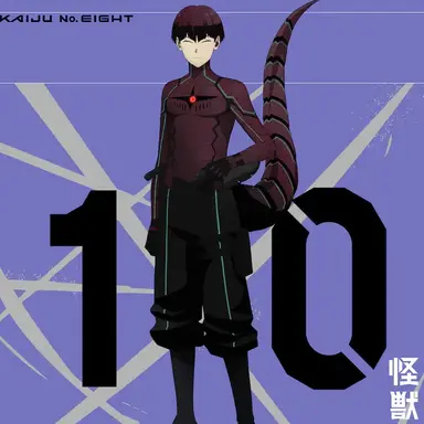 Profile image of 保科宗四郎