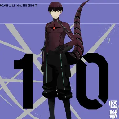 Profile image of 保科 宗四郎