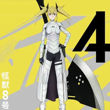 Profile image of 四ノ宮キコル